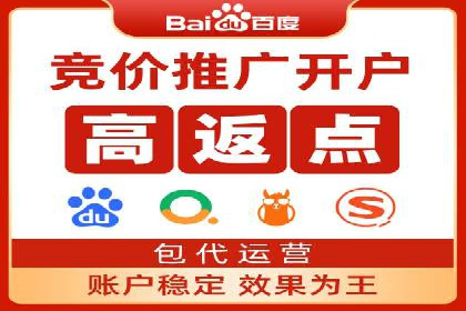 移动端信息流广告投放的实战经验与案例