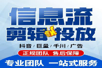 SEM托管公司案例：品牌提升