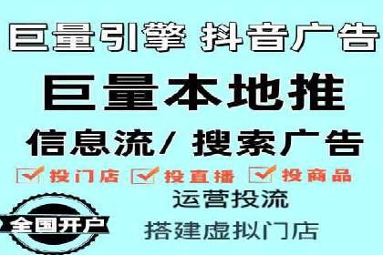 信息流广告与品牌营销结合案例